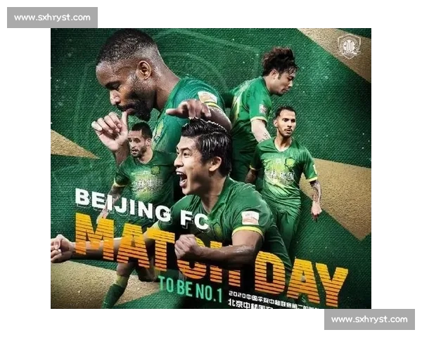 恒大对阵北京国安比赛录像全景回顾与关键瞬间深度解析战术走势评点