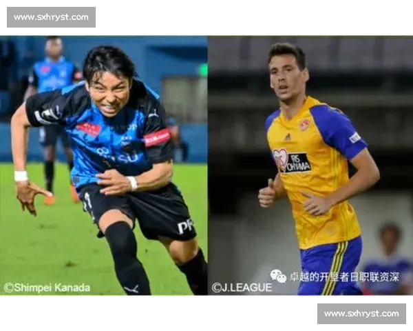 日职赛场焦点战 爱媛主场迎战町田争夺关键三分 走向悬念全面解析